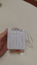 閃科威 3C認(rèn)證【120W快充】充電寶20000毫安自帶線可上飛機(jī)小巧便攜大容量超薄移動電源適用小米蘋果華為 【3C認(rèn)證】白色丨旗艦版丨國產(chǎn)電芯丨提速666% 10000毫安丨可上飛機(jī)丨智能控溫丨自帶 曬單實(shí)拍圖