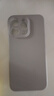 奶小鴨（NEYAA）適用蘋果15promax手機殼iphone15promax保護套全包超薄Magsafe磁吸液態(tài)硅膠防摔簡約男女款 鈦原色 曬單實拍圖