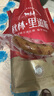 秋林里道斯 中華老字號(hào) 哈爾濱紅腸 1.1KG  方便速食 熟食 香腸 紅腸大禮包 曬單實(shí)拍圖