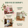 air funk香薰室內(nèi)空氣清新劑香氛小香墩臥室?guī)舫愇?茉莉花青茶 曬單實拍圖