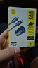 倍思車載充電器超級快充45W套裝UFCS汽車點(diǎn)煙器PD車充12v/24v轉(zhuǎn)換器適用蘋果三星華為 曬單實(shí)拍圖