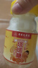 香港大藥房有限公司塔塔糖36g兒童寶寶孩子不愛(ài)吃飯打挑食蟲(chóng)厭食沒(méi)胃口營(yíng)養(yǎng)不良 曬單實(shí)拍圖