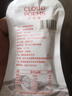 云詩朵100%有機枸杞原漿（35g/袋）青海特產(chǎn)純原汁鮮果冷榨頭茬送人 曬單實拍圖