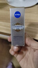 妮維雅（NIVEA） M630雙能瓶美白淡斑精華液化妝品護(hù)膚品倩碧鐳射精華平替 【嘗新裝】抗糖美白精華液10ml 曬單實(shí)拍圖