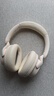 漫步者（EDIFIER）【重磅旗艦新品|藍(lán)牙V5.4】Fit900NB小金標(biāo)真無線主動降噪頭戴式藍(lán)牙耳機長續(xù)航游戲音樂耳麥禮物 云巖白+彩色耳機包 曬單實拍圖