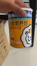 施貝安寶寶嬰幼兒童鈣鐵鋅維生素非鎂輔食國免標(biāo)準(zhǔn)費家營養(yǎng)包40袋/罐 曬單實拍圖