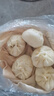 五得利面粉八星雪花小麥粉50斤    家庭用大包裝多用途包子餃子烙餅 曬單實拍圖