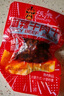 張飛麻辣牛肉干四川特產(chǎn)成都小吃熟食夜宵零食肉類下酒菜 麻辣牛肉干500g 曬單實(shí)拍圖