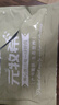 元牧希新西蘭原切羔羊腩 凈重2斤 燉煮火鍋佳品燒烤做羊肉串生鮮羊肉塊 曬單實(shí)拍圖