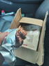 大塊醬牛肉開袋即食肉類整箱150g*10袋內(nèi)蒙古特產(chǎn)代餐熟食零食品 【店長力薦】草原醬牛肉10袋 曬單實拍圖