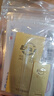 菜百首飾 足金Au999.9黃金金磚收藏禮品 “財(cái)富”金條 100克 曬單實(shí)拍圖