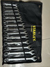 史丹利（STANLEY）14件套家用B系列兩用梅開(kāi)雙頭扳手組套8-24mmSTMT80946-8-23 曬單實(shí)拍圖