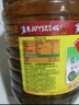 魯花 食用油 低芥酸特香菜籽油 6.18L   物理壓榨 曬單實(shí)拍圖