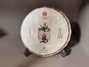 一古茶堂冰島普洱茶熟茶熟普洱十年以上云南七子餅古樹茶葉禮盒裝送禮357g 曬單實拍圖