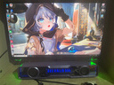 漫步者花再Halo SoundBar桌面音響音箱家用臺(tái)式電腦游戲音響長條有線音箱藍(lán)牙5.4RGB燈效京東獨(dú)家定制 幻影紫 曬單實(shí)拍圖