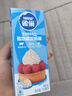 雀巢（Nestle）烘焙原料淡奶油常溫存儲(chǔ)易打發(fā)蛋糕裱花蛋撻動(dòng)物奶油稀奶油 250ml 曬單實(shí)拍圖