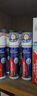 高露潔（Colgate）進(jìn)口勁酷清爽耀白減漬牙膏含氟直立按壓式清新口氣潔白牙齒亮白 卓效防蛀130g×2支 曬單實(shí)拍圖