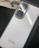 vivo iQOO Neo10國家補(bǔ)貼 第三代驍龍8 自研電競芯片Q2 120W超快閃充 超聲波3D指紋  游戲?qū)W生全新手機(jī) 拉力橙 12GB  256GB 官方標(biāo)配 曬單實(shí)拍圖