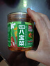 方磚廠69號醬香八寶菜罐裝下飯小菜什錦菜咸菜東北醬八寶甜醬腌菜300g 曬單實拍圖
