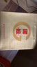  國(guó)緣單開 濃香型白酒 52度 500ml*2瓶 雙瓶裝  曬單實(shí)拍圖