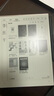 科大訊飛【重磅新品】智能辦公本X5 Pro-水墨藍(lán) 10.65英寸 墨水屏電紙書 電子書閱讀器 手寫筆記本電紙書 曬單實(shí)拍圖
