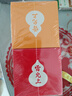 雷允上輕濕膏200g（五指毛桃祛伏濕膏）+玉靈膏200g西洋參滋補養(yǎng)氣血膏 曬單實拍圖