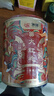 海堤（SEA DYKE）中茶烏龍茶御承國(guó)風(fēng)武夷巖茶大紅袍一級(jí)250g中足火罐裝口糧茶葉 曬單實(shí)拍圖