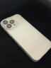 耐度（NaiDu）【自帶鏡頭膜】適用于蘋果iphone16/15promax手機(jī)殼新款半透明水波紋時(shí)尚簡(jiǎn)約保護(hù)套磨砂網(wǎng)紅 【磨砂透白】 iPhone 16 pro 曬單實(shí)拍圖