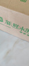河北酥潤香梨 鮮香皮薄 時令水果 產(chǎn)地直發(fā) 整箱包郵 凈重8斤 單果120g+ 曬單實拍圖