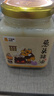 干飯熊【蔥頭豬油260克】古法工藝 匠心傳承/美味土豬豬油 3罐-蔥頭豬油 曬單實(shí)拍圖