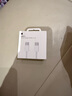 Apple/蘋(píng)果 60W USB-C編織充電線(xiàn)-1米 蘋(píng)果充電線(xiàn)手機(jī)充電線(xiàn)原裝充電線(xiàn)數(shù)據(jù)線(xiàn)適用iPhone/iPad/AirPods 曬單實(shí)拍圖