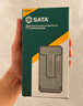世達（SATA）精密棘輪螺絲刀套裝多功能眼鏡電腦手機筆記本拆機工具全套 05107 曬單實拍圖