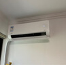 華凌空調(diào) 大1.5匹新一級能效 超省電pro巨省電變頻冷暖空調(diào)掛機 KFR-35GW/N8HA1Ⅲ-P 家電國家補貼 曬單實拍圖