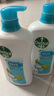 滴露（Dettol）沐浴露男士薄荷冰爽950g身體沐浴乳液男女士沐浴露持久留香清涼 曬單實(shí)拍圖