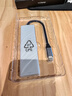 ThinkPad聯(lián)想 Type-C擴(kuò)展塢 USB3.0分線器 HDMI轉(zhuǎn)接頭 USB-C轉(zhuǎn)換器 筆記本拓展塢 PD快充 金屬材質(zhì) LC05 曬單實拍圖