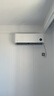 小米（MI）米家 2匹 巨省電pro 超一級(jí)能效 變頻冷暖 空調(diào)掛機(jī) 50GW-NA30/V1A1 國(guó)家補(bǔ)貼20%【2025新款】 曬單實(shí)拍圖