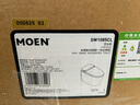 摩恩（MOEN）低水壓輕智能馬桶 離座沖水節(jié)水座圈加熱一體機 SW1085CL305坑距 曬單實拍圖