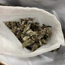 北京同仁堂五年純艾葉三年七年陳艾葉干艾草葉泡腳兒童泡澡產(chǎn)后做月子專用 8年陳艾葉買1斤送1斤 共2斤 曬單實(shí)拍圖