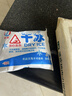 曼可頓 芝麻仔漢堡面包220g 曬單實拍圖
