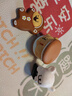 funism玩樂(lè)主義線條小狗甜品屋盲盒萌?？蓯?ài)車(chē)載擺件玩具生日禮物單盒 曬單實(shí)拍圖