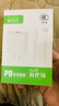 Apple 蘋果 iPhone 11/12/13/14/15系列二手手機(jī) 顏色內(nèi)存以質(zhì)檢報告為準(zhǔn) 蘋果 iPhone 13 Pro Max 一機(jī)一圖【質(zhì)檢優(yōu)品】 曬單實(shí)拍圖