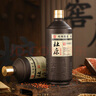 杜康原酒庫60度高度原漿白酒 750ml糧食酒高粱酒濃香型白酒  泡酒用酒 60度 750mL 1瓶 手提袋裝 曬單實(shí)拍圖