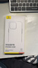 倍思支點(diǎn)殼【相機按鍵】適用iphone16promax手機殼蘋(píng)果16promax保護套磁吸透明支架防摔MagSafe充電 曬單實(shí)拍圖