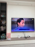 創(chuàng)維電視黑騎士A5F+ 75英寸低反防眩Mini LED電視機75吋 液晶智能平板4k 游戲國家補貼 A5F Mini 曬單實拍圖