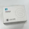 灃標（FB）LP-E6P佳能R52Mark2II二代微單反相機專(zhuān)用電池R5二代R5II配件R5C R62 R7 90D 80D 5D4通用LP-E6NH 曬單實(shí)拍圖