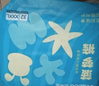巴布豆（BOBDOG）新菠蘿拉拉褲XXL68片（15kg以上）嬰兒尿不濕超薄透氣 曬單實(shí)拍圖