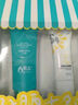 果本輕透倍護隔離防曬乳30g*2 戶(hù)外防曬霜防紫外線(xiàn)SPF50+妝前化妝護膚 曬單實(shí)拍圖