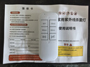 AOC紫外線消毒燈60W家用臭氧除異味殺菌燈滅菌燈移動(dòng)幼兒園除螨遙控 曬單實(shí)拍圖