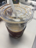 百草園一次性紙杯商務(wù)辦公咖啡杯防燙雙層隔熱瓦楞杯奶茶杯280ml*50只裝 曬單實(shí)拍圖