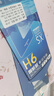 【2片裝】駱尊 適用vivo iQOO Neo6鋼化膜防窺iqooneo6se抗藍(lán)光全屏防爆手機(jī)貼膜 全透明升級抗藍(lán)光*2片裝 iQOO Neo6/Neo6se 曬單實(shí)拍圖